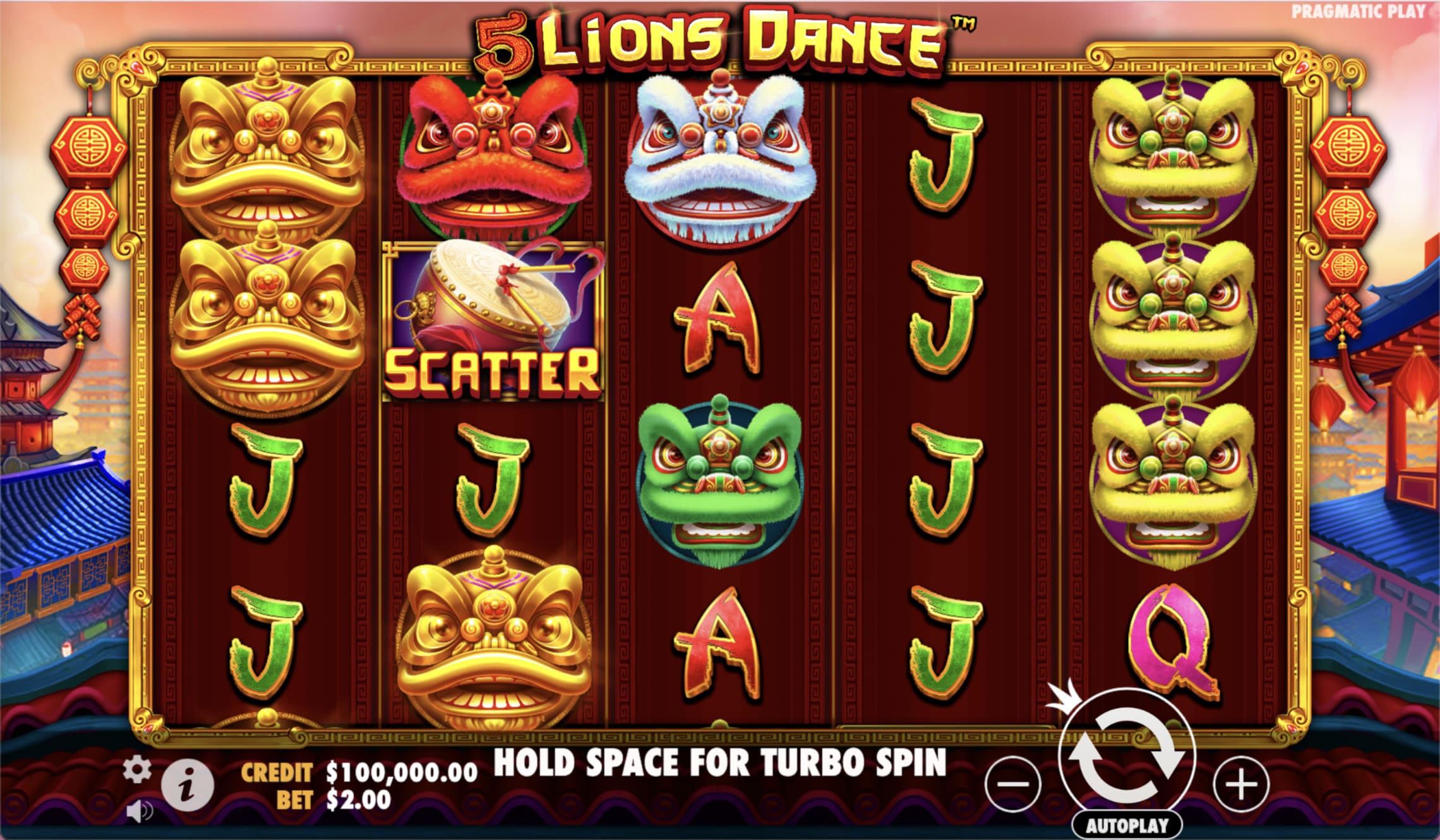 5 Lions Dance screenshot