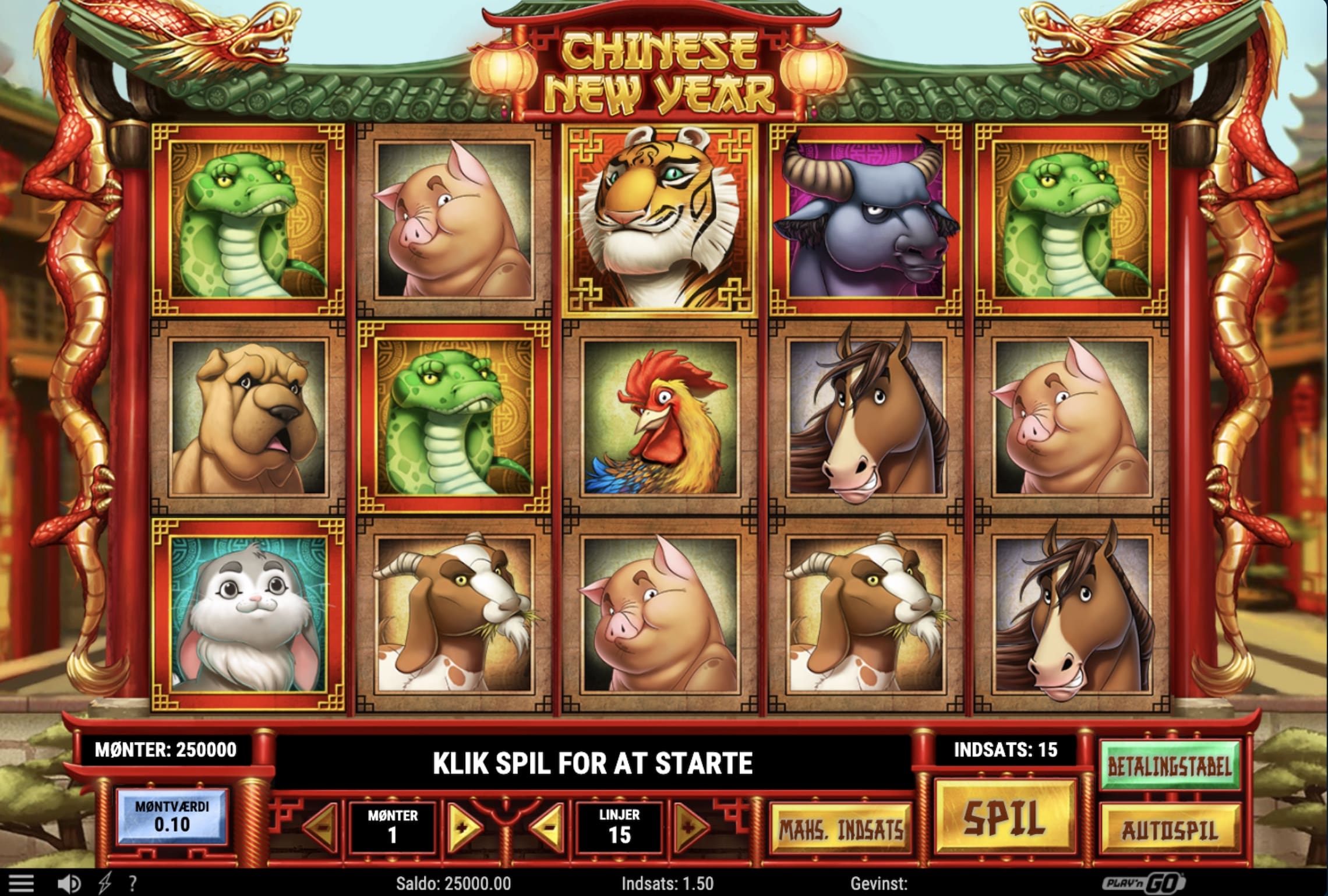 Chinese New Year screenshot
