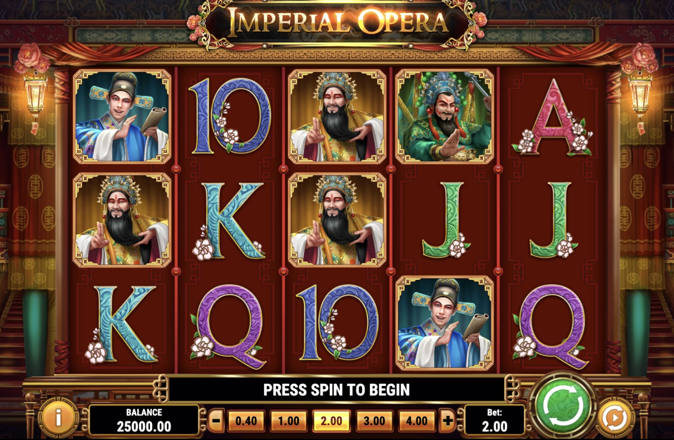 Imperial Opera screenshot