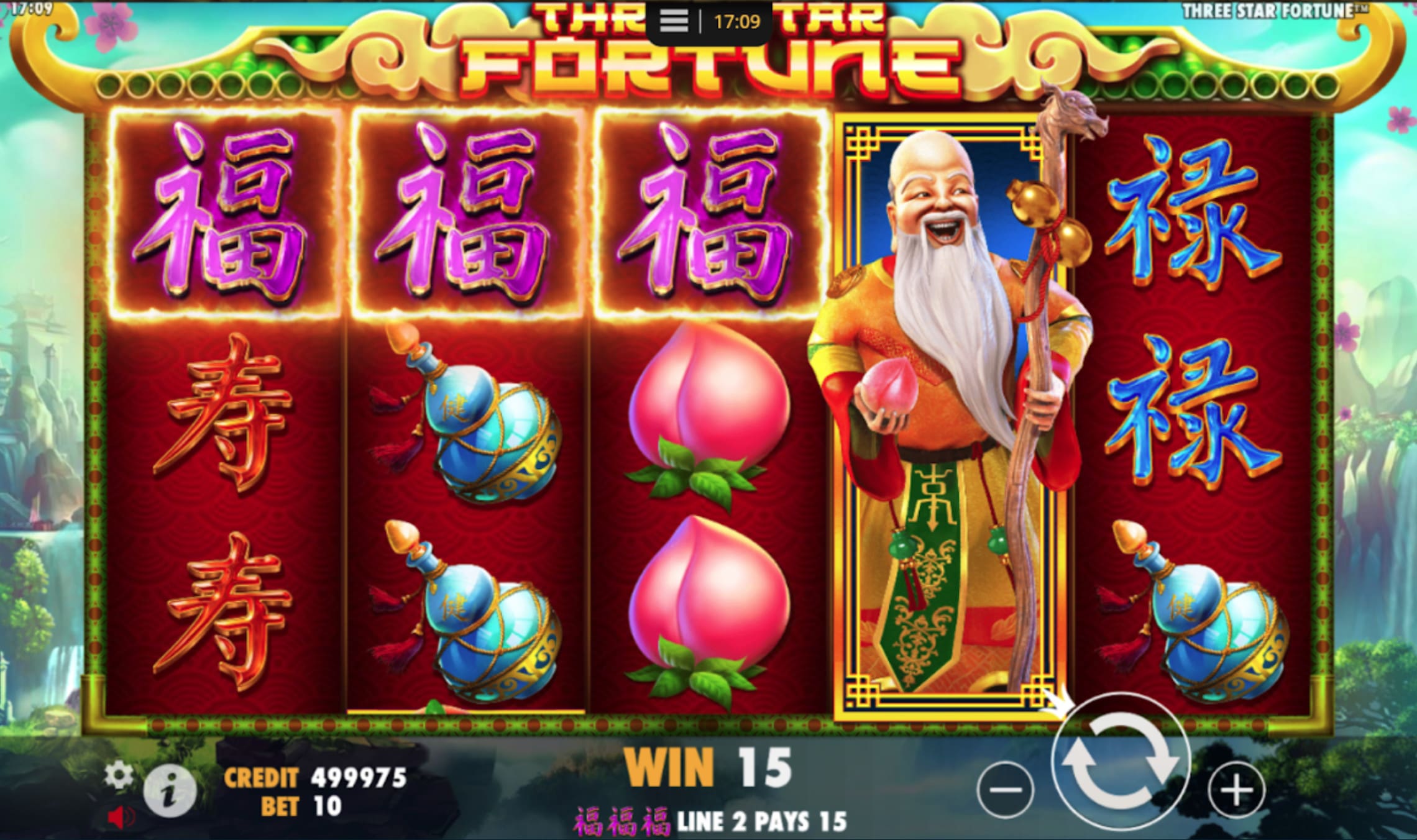 Three Star Fortune screenshot