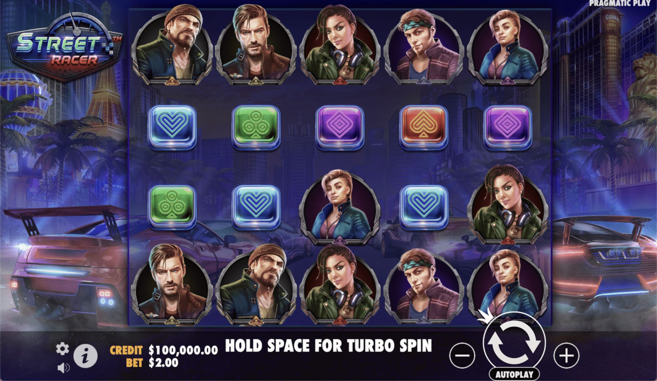 Street Racer screenshot