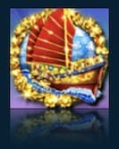 Prosperity Twin Premium Value symbol